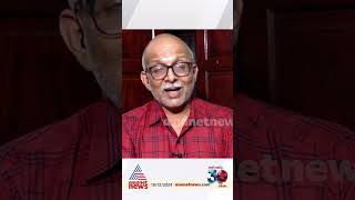 'ഏതെങ്കിലും ഒരു സമുദായത്തിൻ്റെ ലേബലിൽ വളർന്നു വന്ന നേതാവല്ല രമേശ് ചെന്നിത്തല'