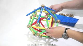 정다면체순환동영상 the circulation of a regular polyhedrons