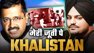 Sukhbir Singh Badal Shot | How Khalistanis are BUYING Indian Politicians?