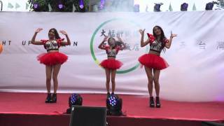 南台灣女子天團Hot Q Girls 舞台表演2015/12/03 six pls (11) Taiwan dancers