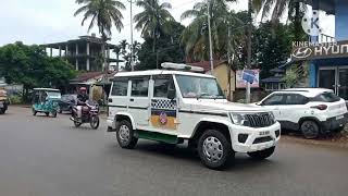 Dudhnoi to Goalpara Road