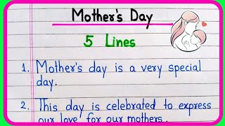 5 lines on mother's day in English | Essay on mother's day | Mother's day speech