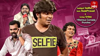 Sudigali Sudheer, Auto Ramprasad \u0026 Getup Srinu Hilarious Comedy Punches | Extra Jabardasth|ETVTelugu