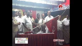 CPM ന്റെ ജനമുന്നേറ്റ ജാഥ പ്രയാണം ആരംഭിച്ചു