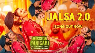 JALSA 2.0 | Akshay K & Parineeti C | Satinder Sartaaj | Mission Raniganj |Jjust Music