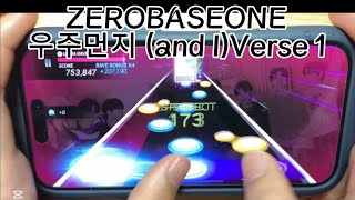 ZEROBASEONE - 우주먼지 (and I)（Verse1）[Lv12]ALL S-PERFECT【SUPERSTARWAKEONE】