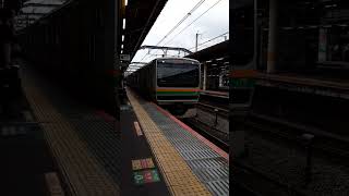 JR東日本 E231系1000番台  到着シーン 赤羽駅 #鉄道 #japan