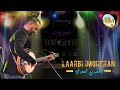 laarbi imghrane 2020 exclusive video music جديد العربي امغران حصريا