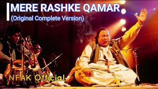 MERE RASHKE QAMAR (Original Complete Version) - NUSRAT FATEH ALI KHAN - OFFICIAL VIDEO