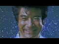 hablemos de la leyenda de segata sanshiro