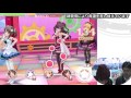 【vステ】master＋が追加！に挑戦！夢色ハーモニー u0026アタポン！！【vグルッペのデレステ実況part100.5】