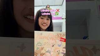 DISTA PUNYA LABUBU ASLI🥰 DATANG SATU BOX LAGI🥰!! #viralvideo #trending