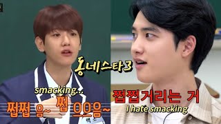 ［백도/baeksoo］쩝쩝거리는 거 싫어하는 경수/ 쩝쩝거리는 거 좋아하는 백현이