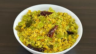 പടവലങ്ങ പരിപ്പ് തോരൻ/Padavalanga Parippu Thoran /Snake Gourd Stir Fry/Vegetarian /DELICIOUS RECIPES