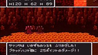 いわティの実況プレイ『ドラゴンクエストⅡ』パート40