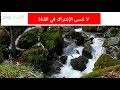 قالوا ناس بكري أصحاب الكلام النقي مغاربة وجزائريين وتوانسة nass⁦🇹🇳⁩⁦♥️⁩ 🇲🇦❤️🇩🇿zmane 9alo