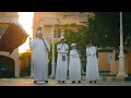 Qatar National Day 2024
