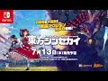 弾幕アクションrpg『東方シンセカイ』キャラクター紹介動画【紅魔館の住人たち①】