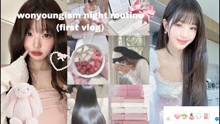 Wonyoungism night routine! (My first ever vlog!)