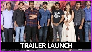Bhale Manchi Chowka Beramu Movie Trailer Launch | Naveed | Nookaraju | Yamini Bhaskar