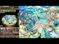 パズドラ　水着風神　究極詳細キター！！　超覚醒！！限界突破！