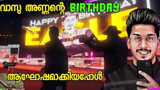 വാസു അണ്ണന്റെ birthday ആഘോഷം ആക്കിയപ്പോൾ | Happy Birthday Vasu Anna | Vasu annan gta 5