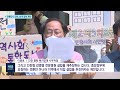 nib 뉴스 지역 시민단체 33개 정책 제안…‘전환도시 인천’