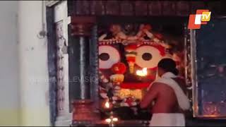 Watch alati of Lord Jagannath in Puri