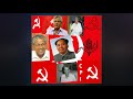 communist party of india maoist