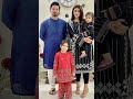 Noman Habib Family 💗❤️#Nomanhabib#yutubeshorts #viral #love