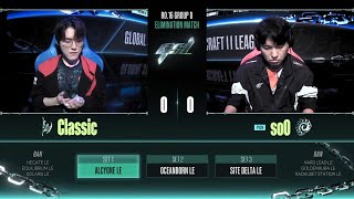 [2023 GSL S3] Ro.16 Group D Match4 soO vs Classic