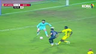 رامي صبري يسجل هدف فاركو الثاني في شباك المقاولون العرب | الدوري المصري 2023/2022