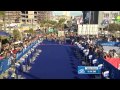 2014 Cape Town ITU World Triathlon Series - Elite Women