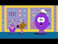 sun sand and squirrels with duggee 20 minutes duggee s best bits hey duggee