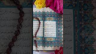 Surah an Nahl urdu translation tarjuma quran