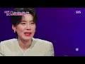 오연수 장사의 신 빙의하며 바자회 매출 고공행진 ㅣ워맨스가 필요해 womance ㅣsbs enter.