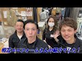 【後編】美人ギャル店員～ここでしか見た事ない作業着も～　相互ユニフォーム