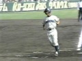 1996年夏準決勝　松山商vs福井商　2 18