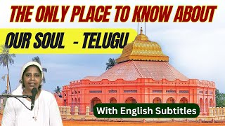 vallalar's vadalur temple explanation in telugu #Aruljothi #Vallalar #vallalarspeachintelugu