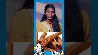 Tea-க்கு பதிலா வேற என்ன குடிக்கலாம்னு யோசிட்டிருக்கீங்களா..? Siddha Dr. Amutha Damodharan #shorts