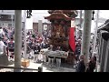 常滑祭礼2024土 神明社宮入り　神明車