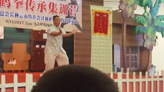 永春白鹤拳 带胛战