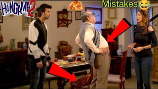Funny mistakes in hungama 2 | hungama 2 review | hungama 2 reaction | Mistake tracker