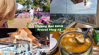 🇹🇭Chiang Mai Travel Vlog 🌷선선한 날씨에 꽃구경 Charming Chiang Mai Flower Festival 2025 올드타운 Duangtawan Hotel