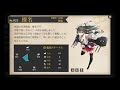 【艦これ】榛名ボイス集修正版