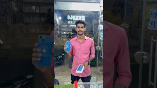 Cridit Card மூலமாகவும் Phone வாங்கிக்கலாம் Guys😇#kanyakumari#nagercoil#eangaarea😇