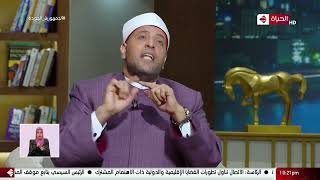 عمرو الليثي || برنامج واحد من الناس - الحلقة 120 ج- الجزء 1