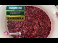 Құлпынай тосабы. Варенье из Клубники 🍓🍓🍓СЕКРЕТ приготовление красивого и вкусного варенья