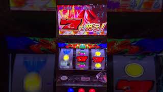 気持ちいい瞬間　#shorts #slot #ガメラ#1g連