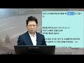 11063회. 인도에서 오토바이와 자전거의 만남